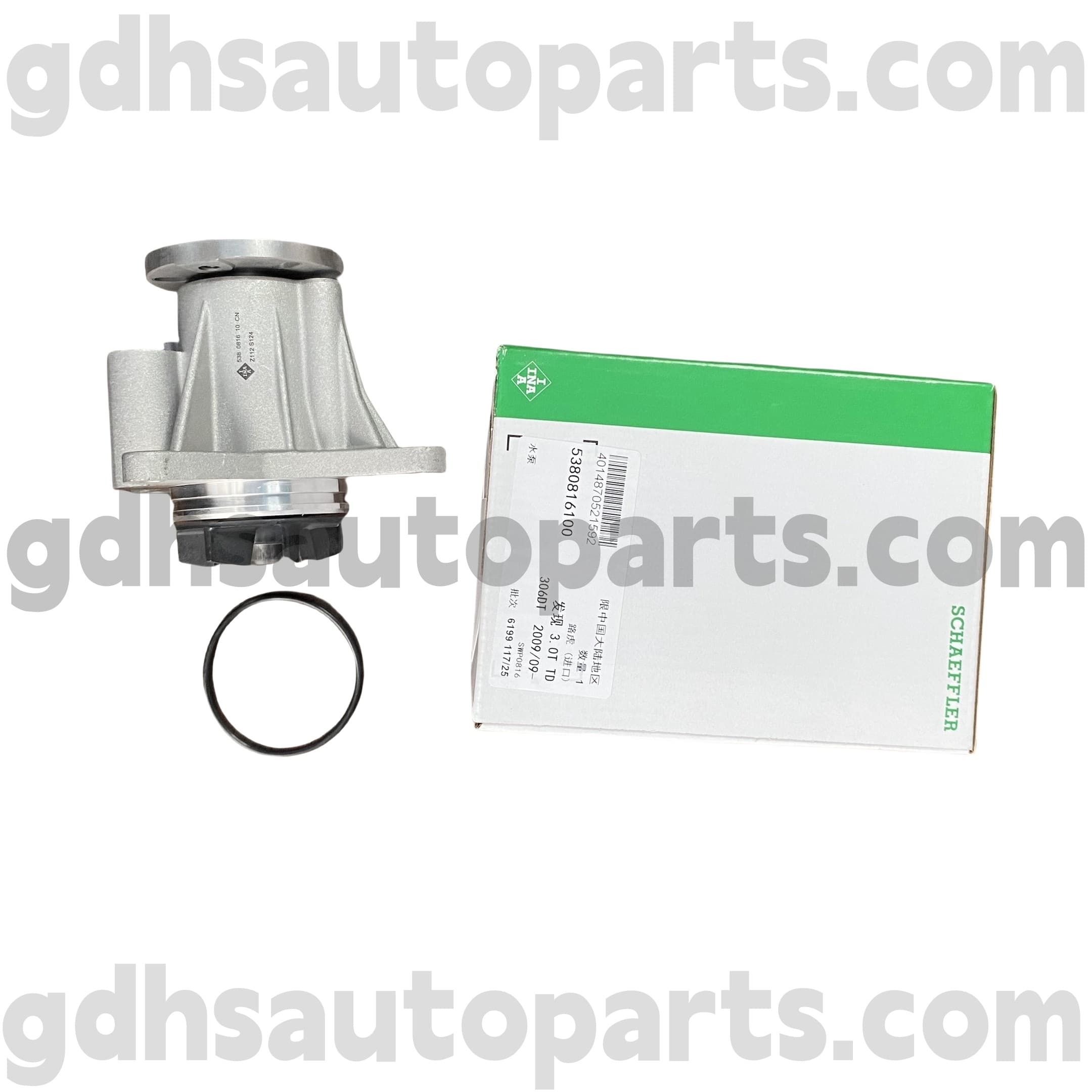 5380816100 Schaeffer INA REAND ROVER, Range Rover Sport, Land Rover Discovery 4 OE жоқ. Lr013164