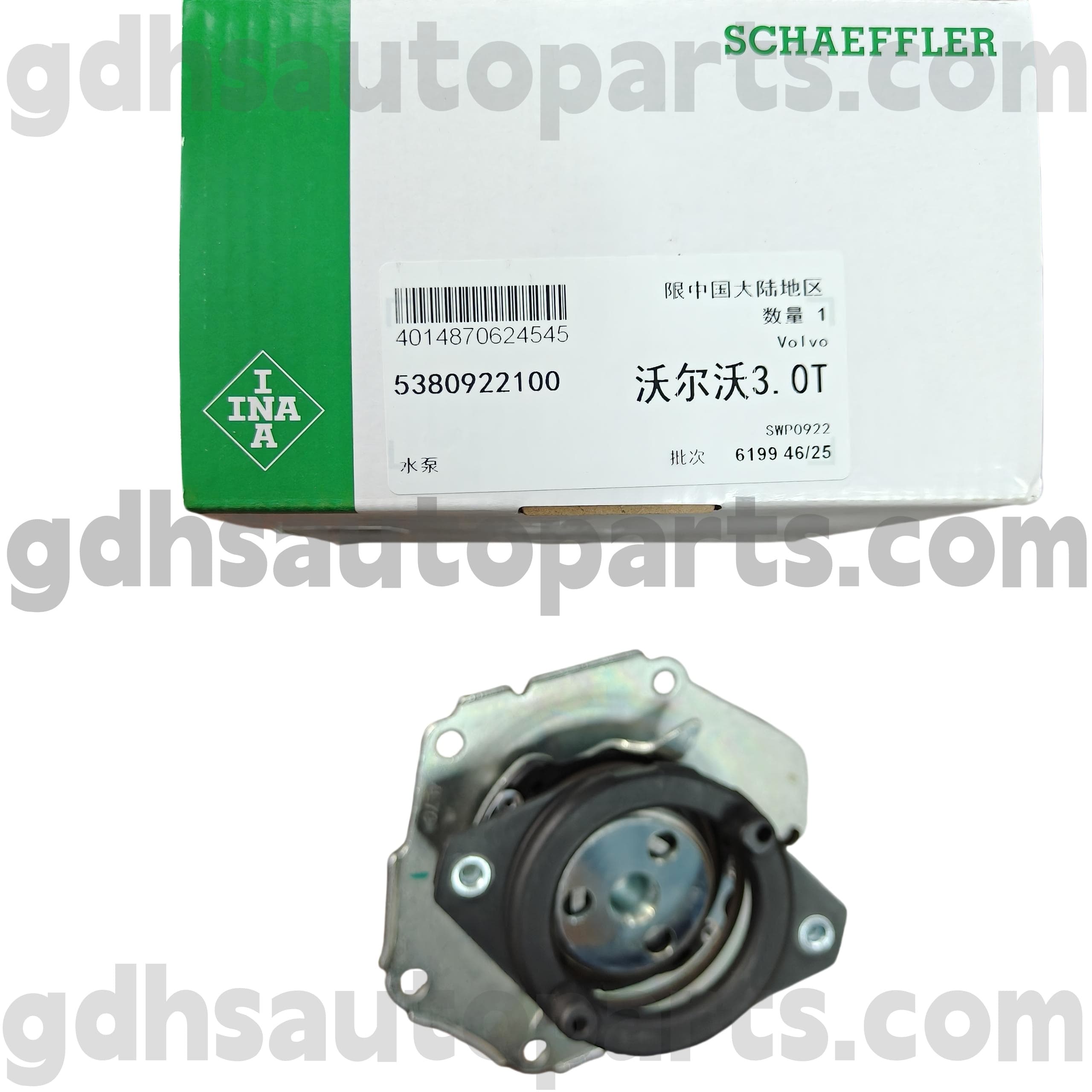 5380922100 Schaeffer INA Land Rover Freelander 2 OE жоқ. Lr006861