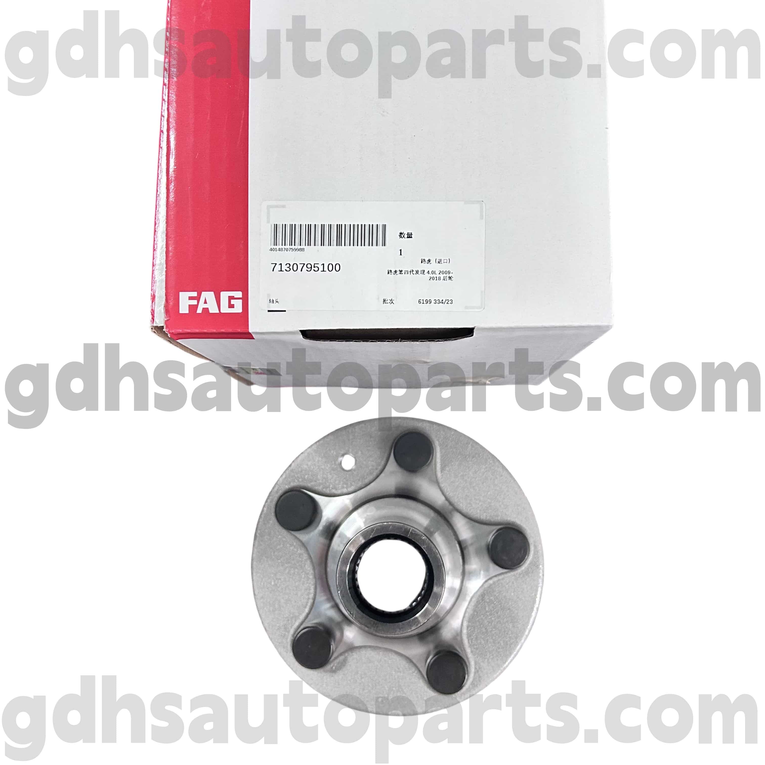 7130795100 Schaeffler Fag доңғалақ хабы Rand Rover Sport, Land Rover Discovery 4 OE жоқ. Ruc500120
