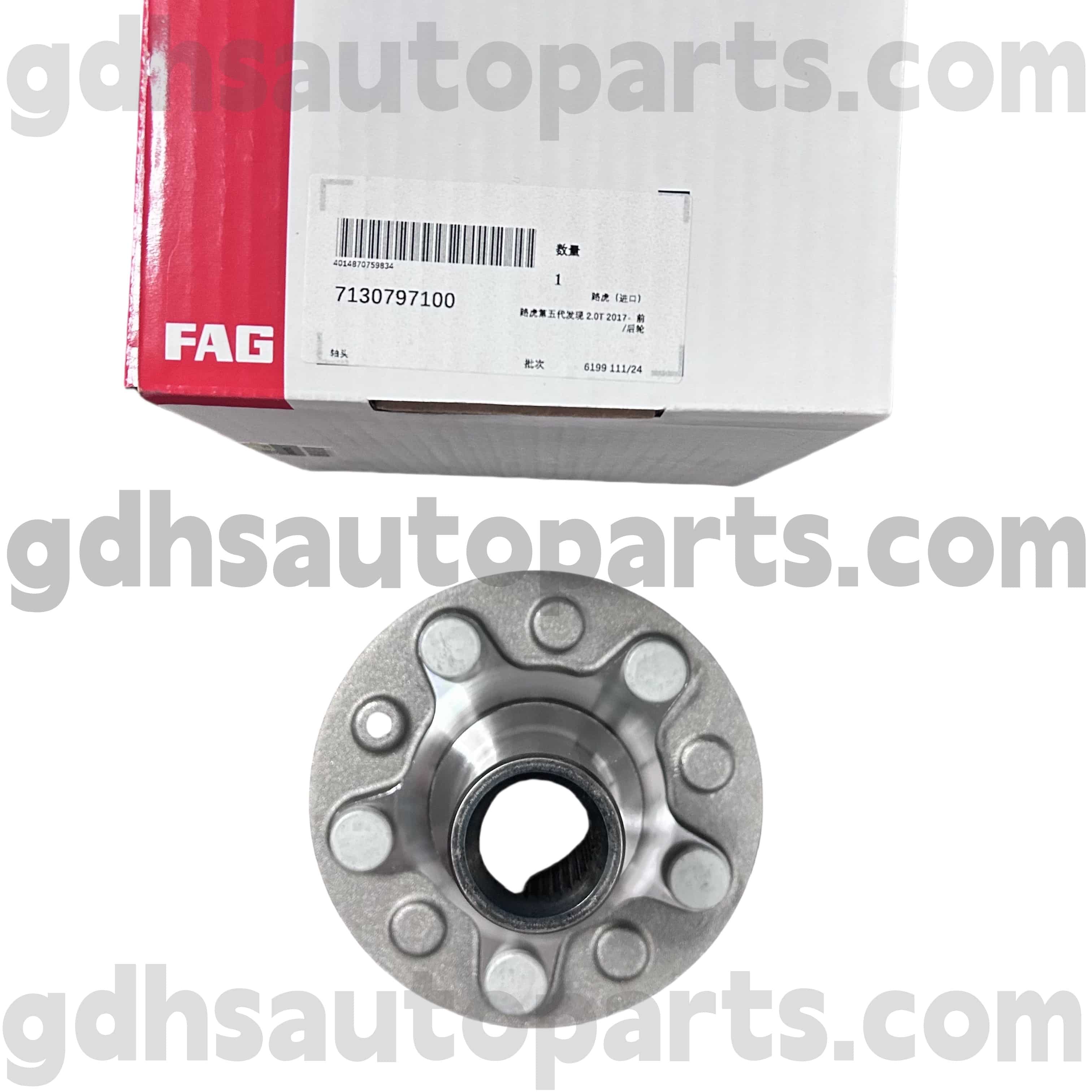 7130797100 Schaeffler FAG Алдыңғы доңғалақ хабы Range Rover, Range Rover Sport, Land Rover Discovery 4, New Dock No No. Lr081538