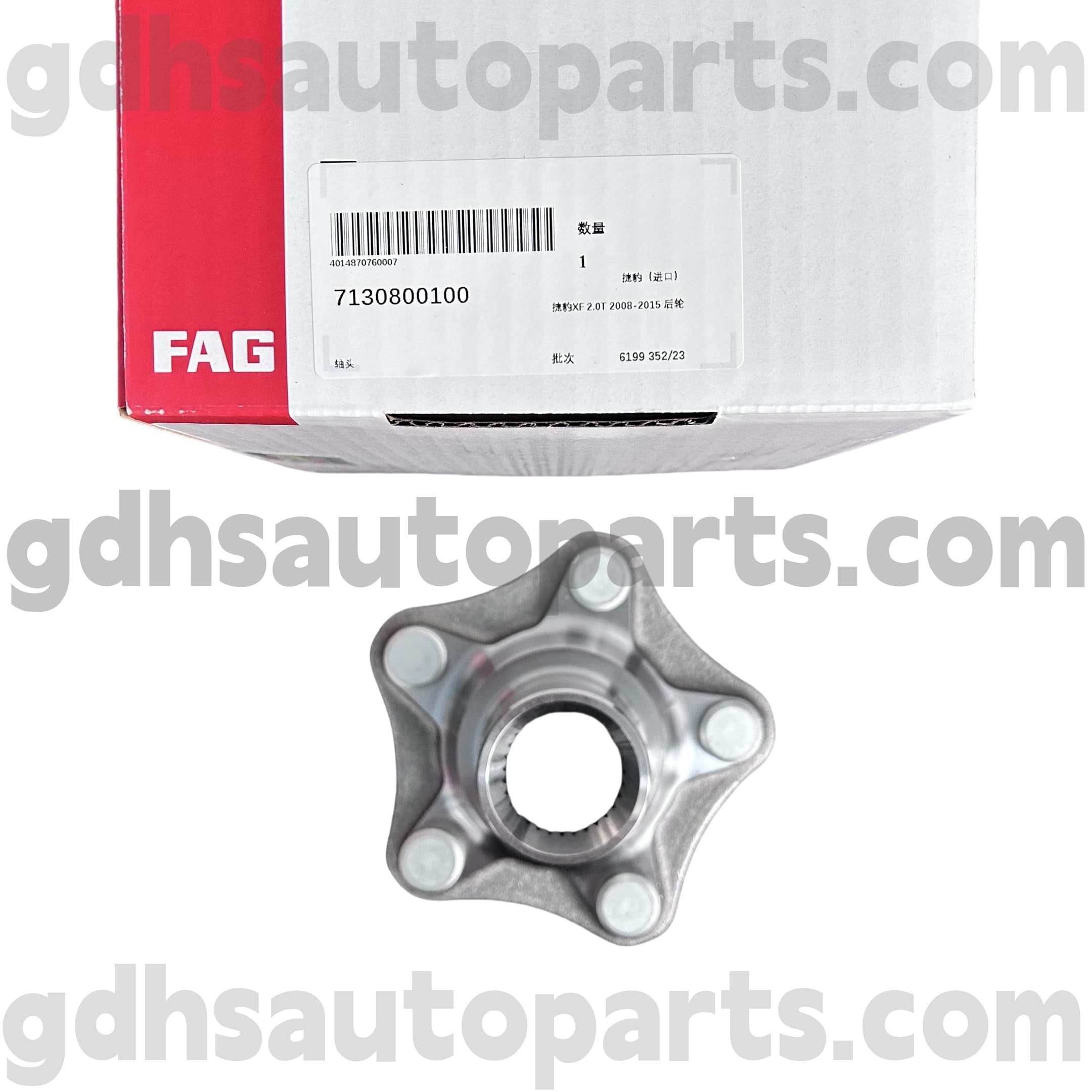 7130800100 Schaeffler xj, jaguar xj, jaguar xf, jaguar xs, f-type, f-vase no no. C2D60511