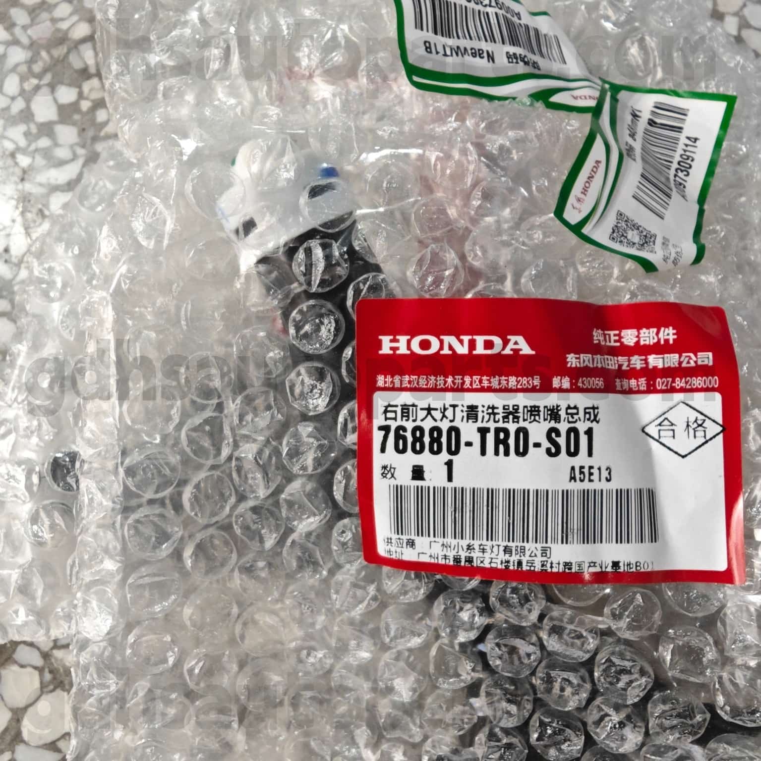 76880-TR0-S01 Honda шынайы бөлшектердің фарасы Азаматтық, азаматтық гибридті