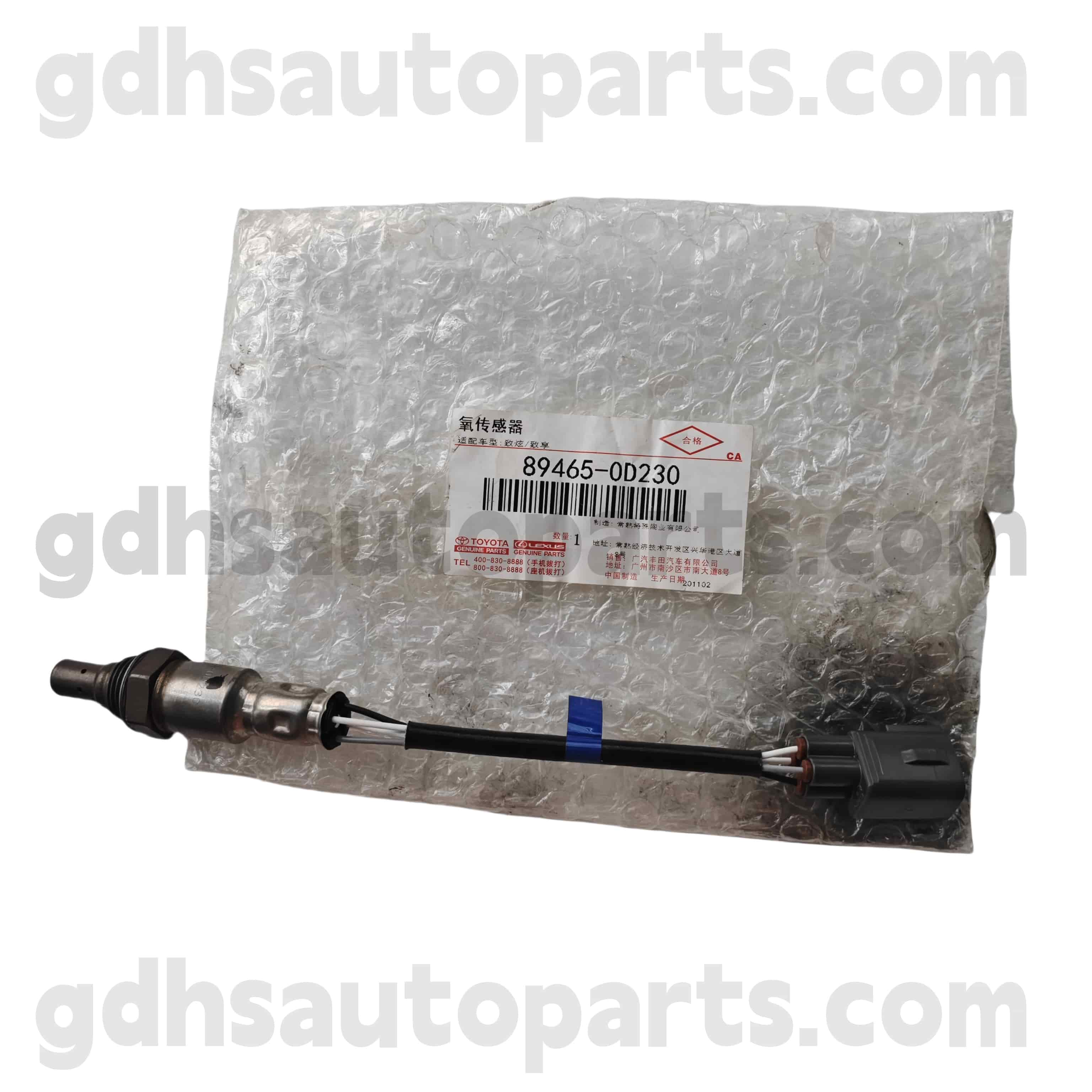 89465-0d230 Toyota шынайы бөліктері Виос үшін оттегі сенсоры, иару шассиі жоқ. NSP15 # .. 4FC