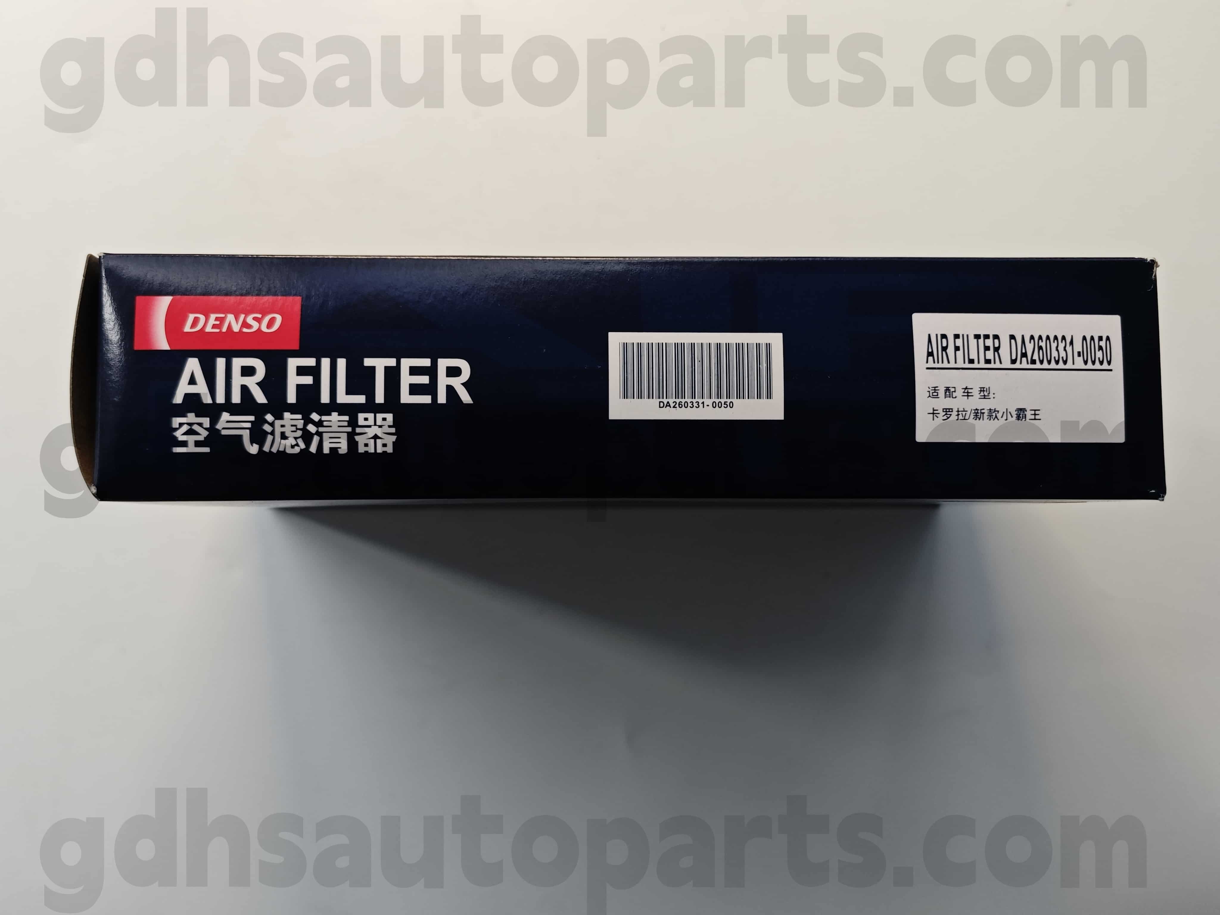 Da2603331-0050 Toyota түпнұсқа бөліктері Corolla, ez, vios, левин / гибридтік шасси үшін ауа сүзгісі. 1ZRFE, 2ZRFE, 3ZRFE..zzh2 # OE жоқ. 17801-0T020