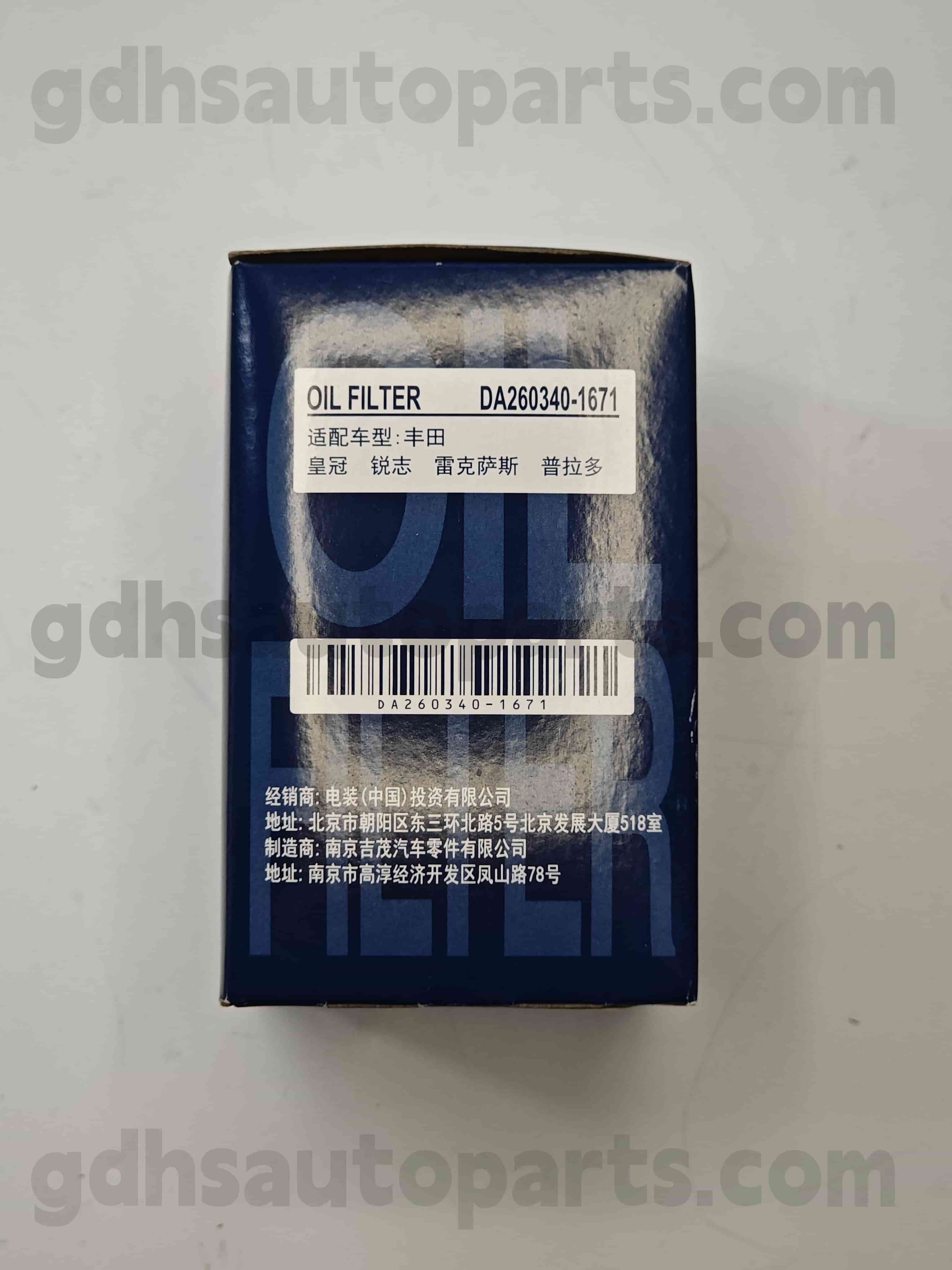 Da260340-1671 Toyota шынайы бөліктері май сүзгісі жоқ шасси. GRX122 GRS182 OE жоқ. 04152-YZZD5