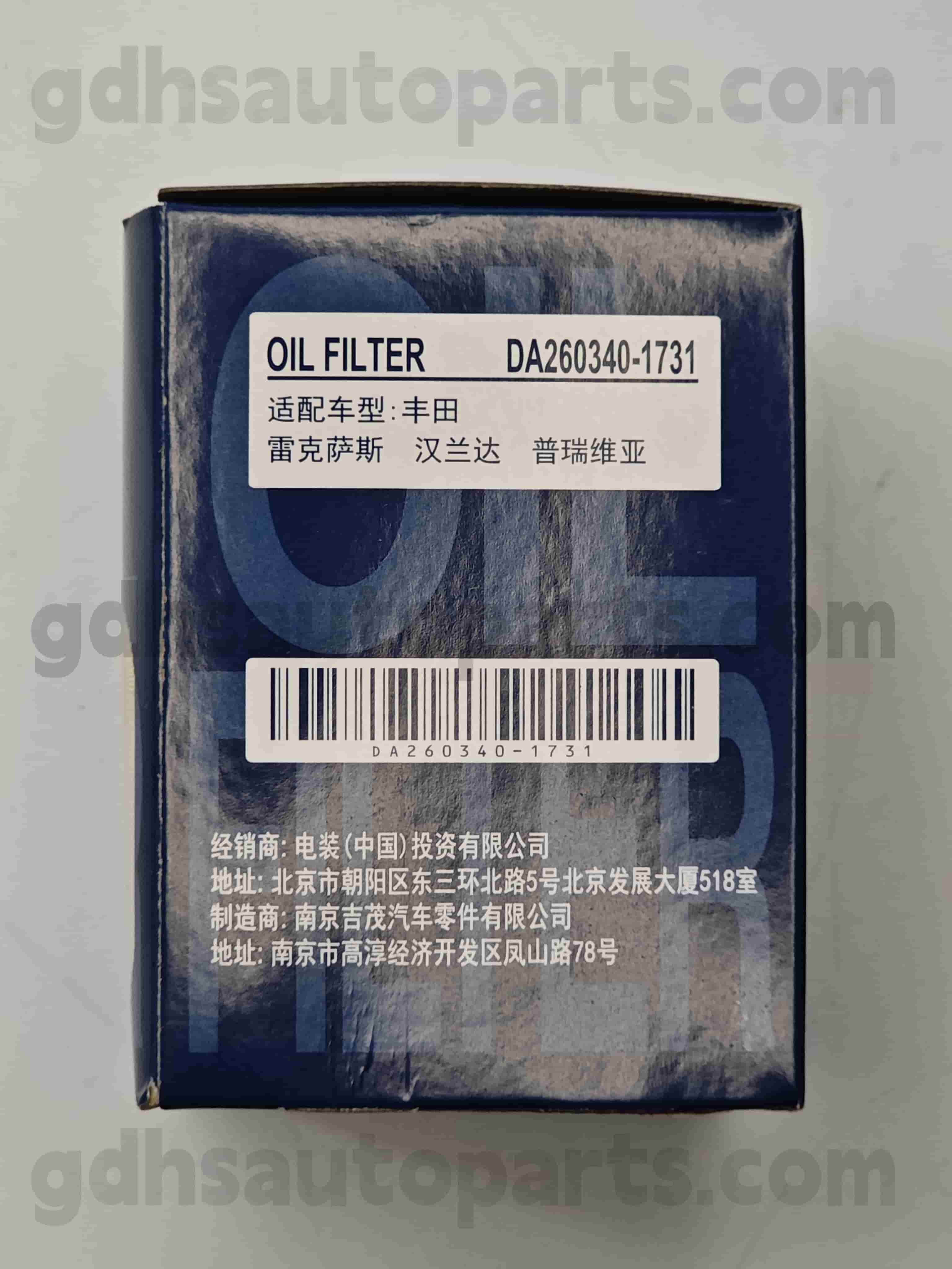 DA260340-1731 Toyota түпнұсқа бөліктері OE жоқ майлы сүзгі. 04152-yzzc1