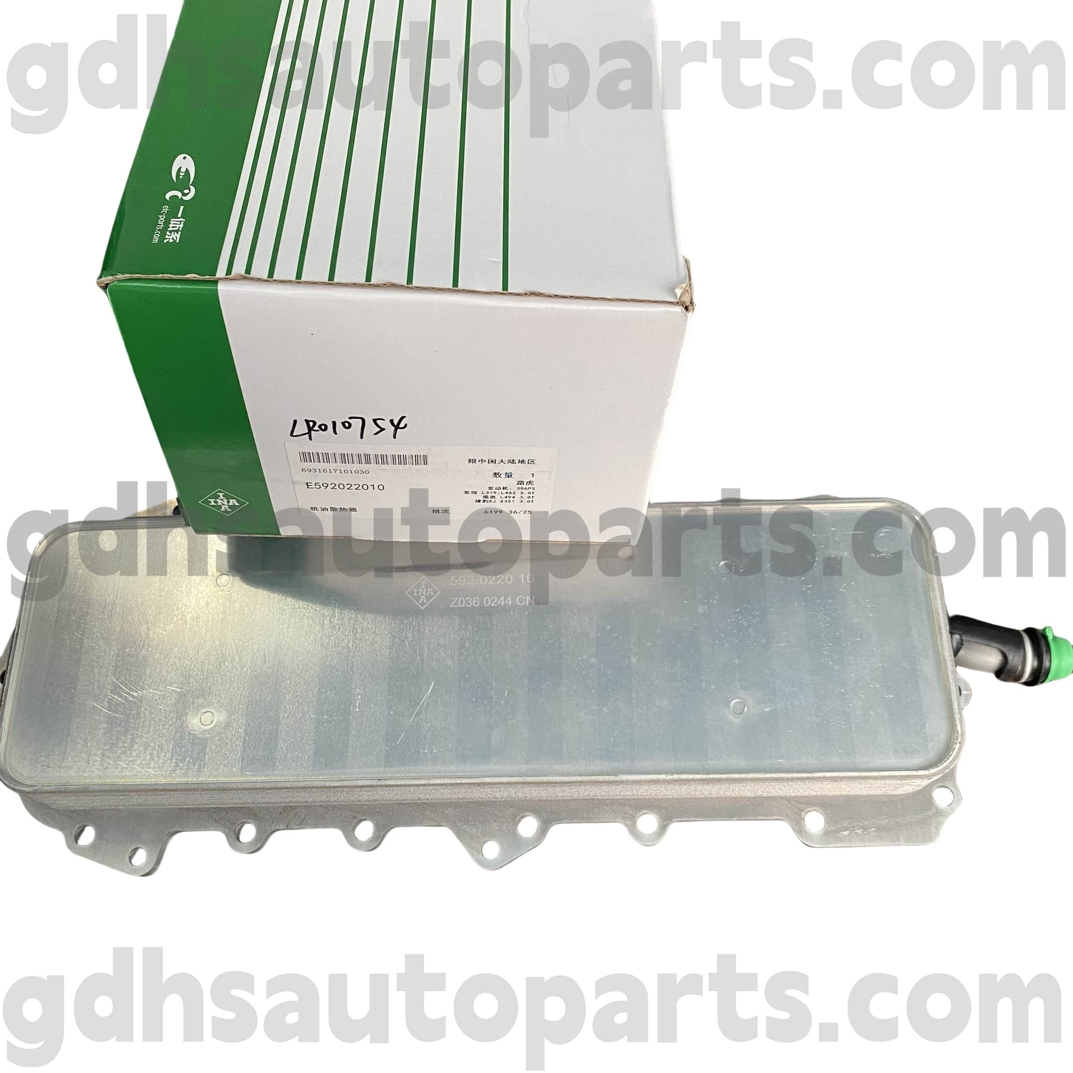 E5920220100 Schaeffer Ina Қозғалтқыш моторлы сулы салқындатқыш, Range Rover, Rover Sport, Land Rover Discovery 4 OE жоқ. Lr010754