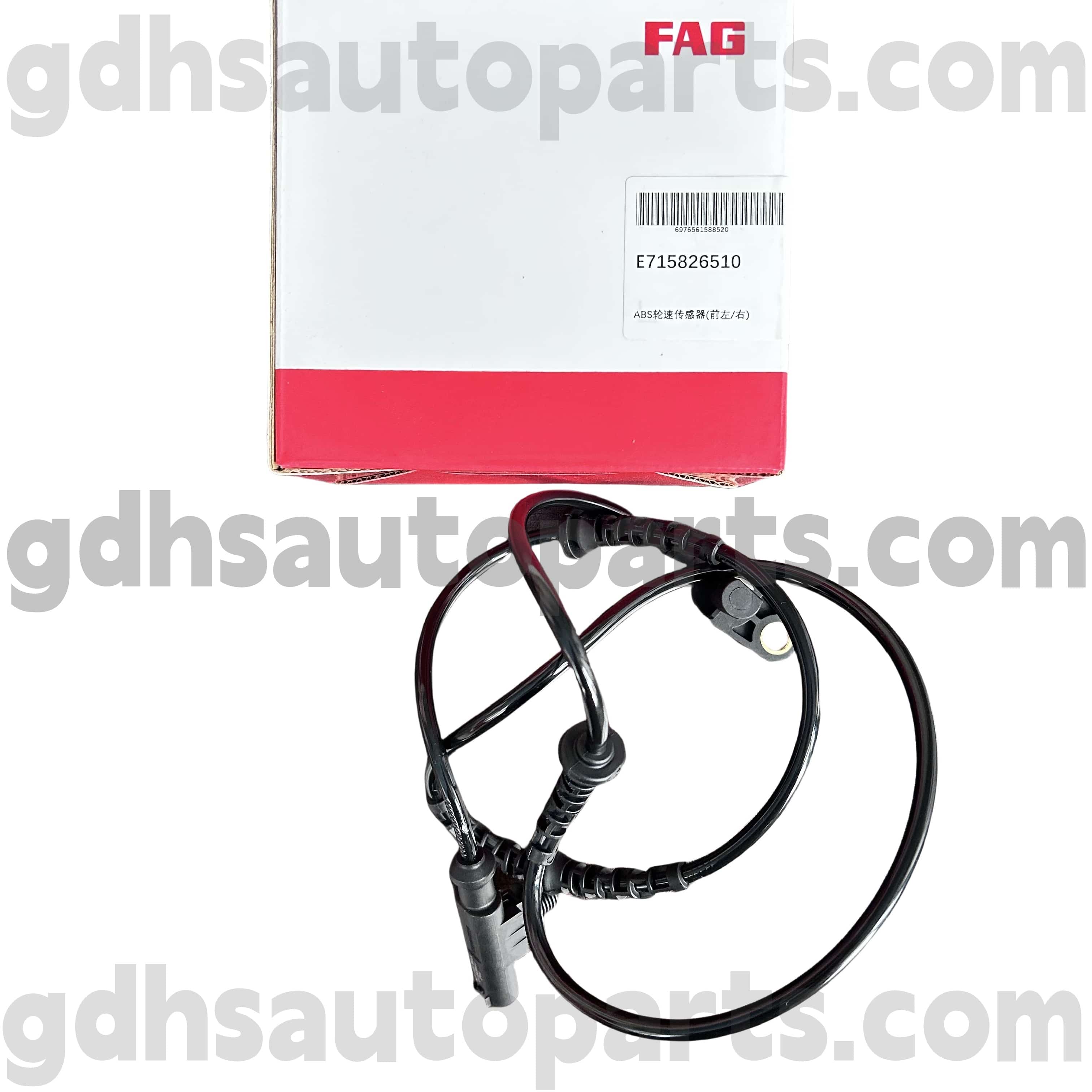E7158265100 Schaeffler Fag FAG FAG ABS World Rover Discovery 4 OE жоқ. Lr013783