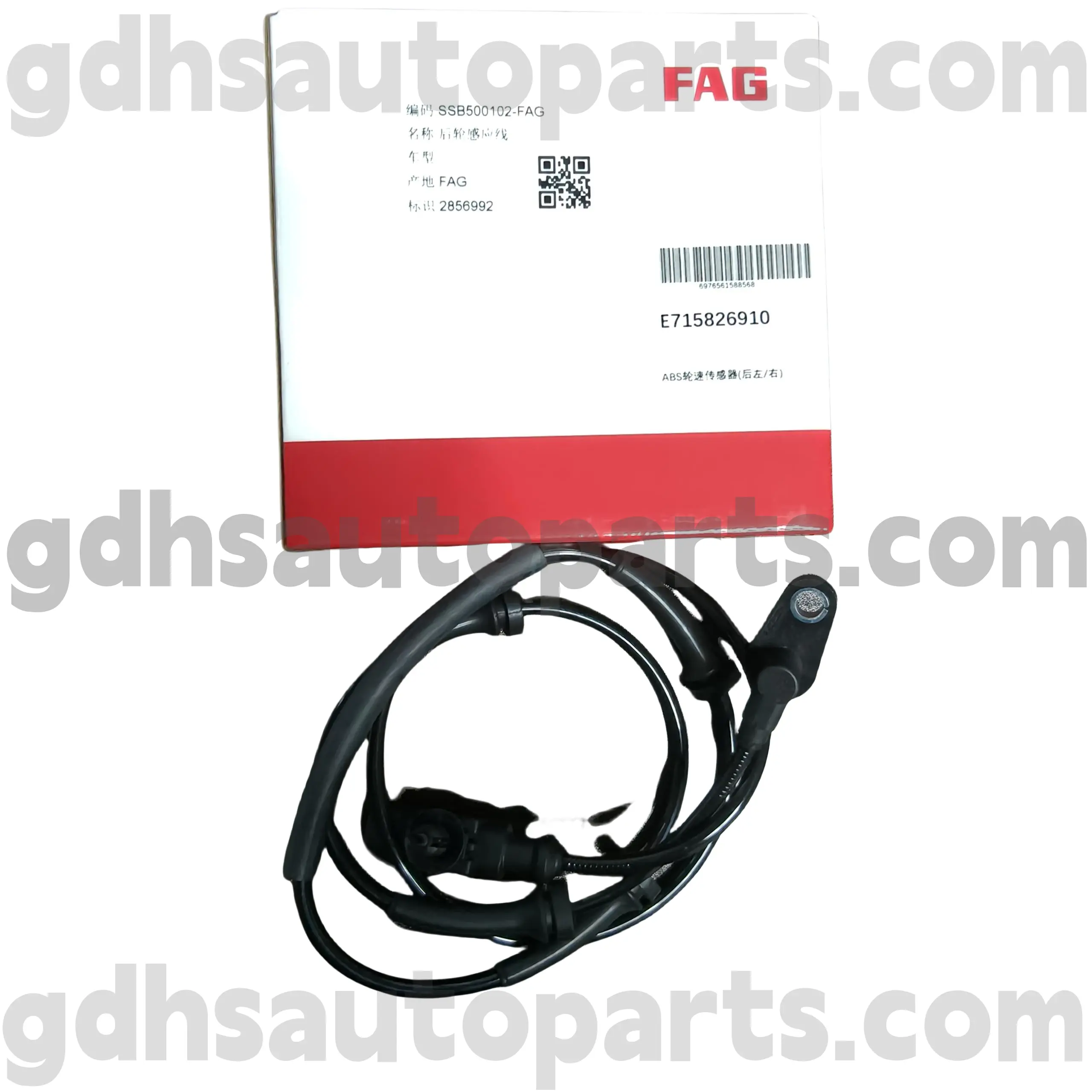 E7158269100 Schaeffler FAG SUB ABS Дивер спорты үшін доңғалақ жылдамдық сенсоры, Rover Rover Sport, Land Rover Discovery 4 OE жоқ. SSB500102