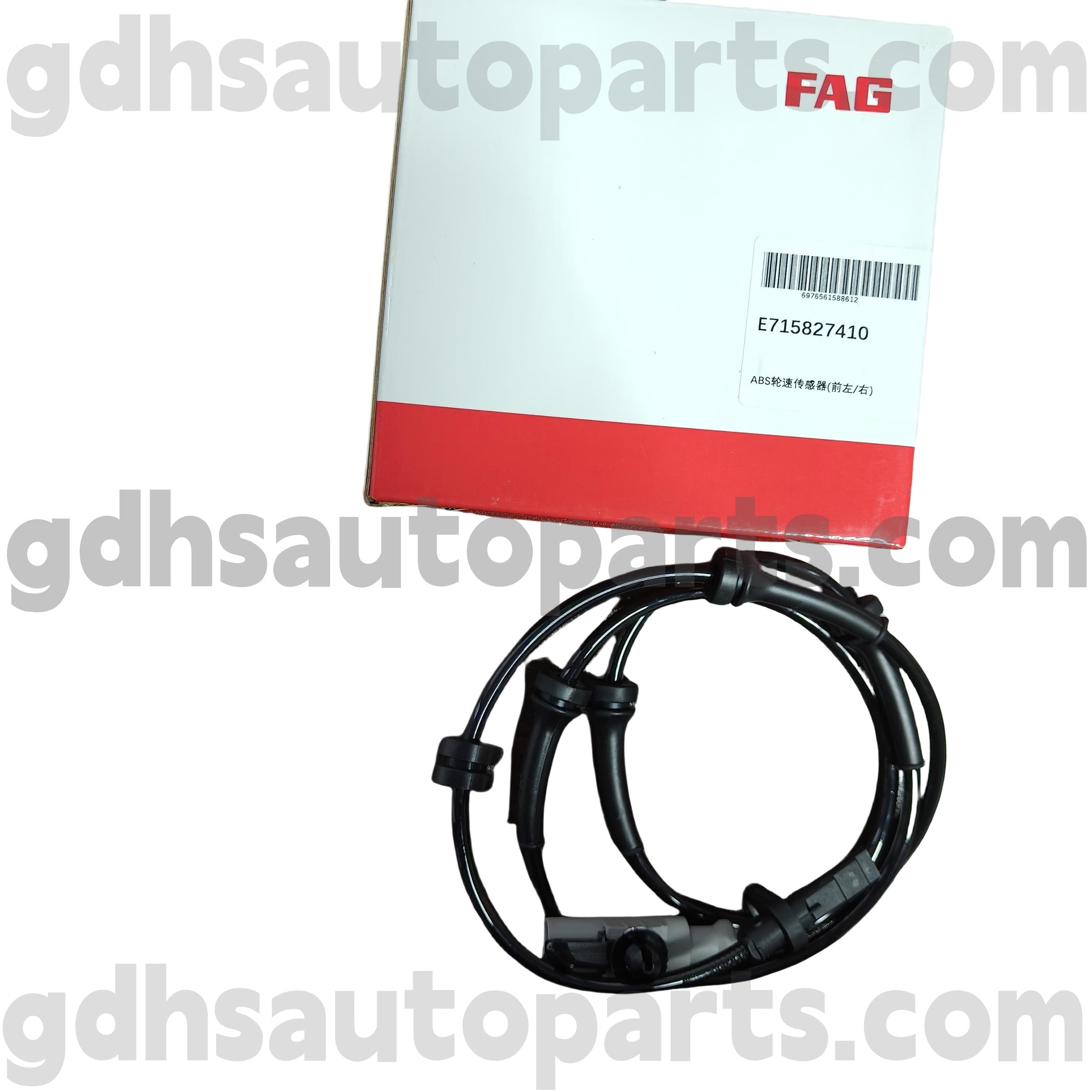 E7158274100 Schaeffler FAG Дөңгелеккі ABS Дөңгелек Доңғалақты Доңғалақ сенсоры Range Rover, Range Rover Sport, Land Rover Discovery 4, New Dock No No. Lr081610