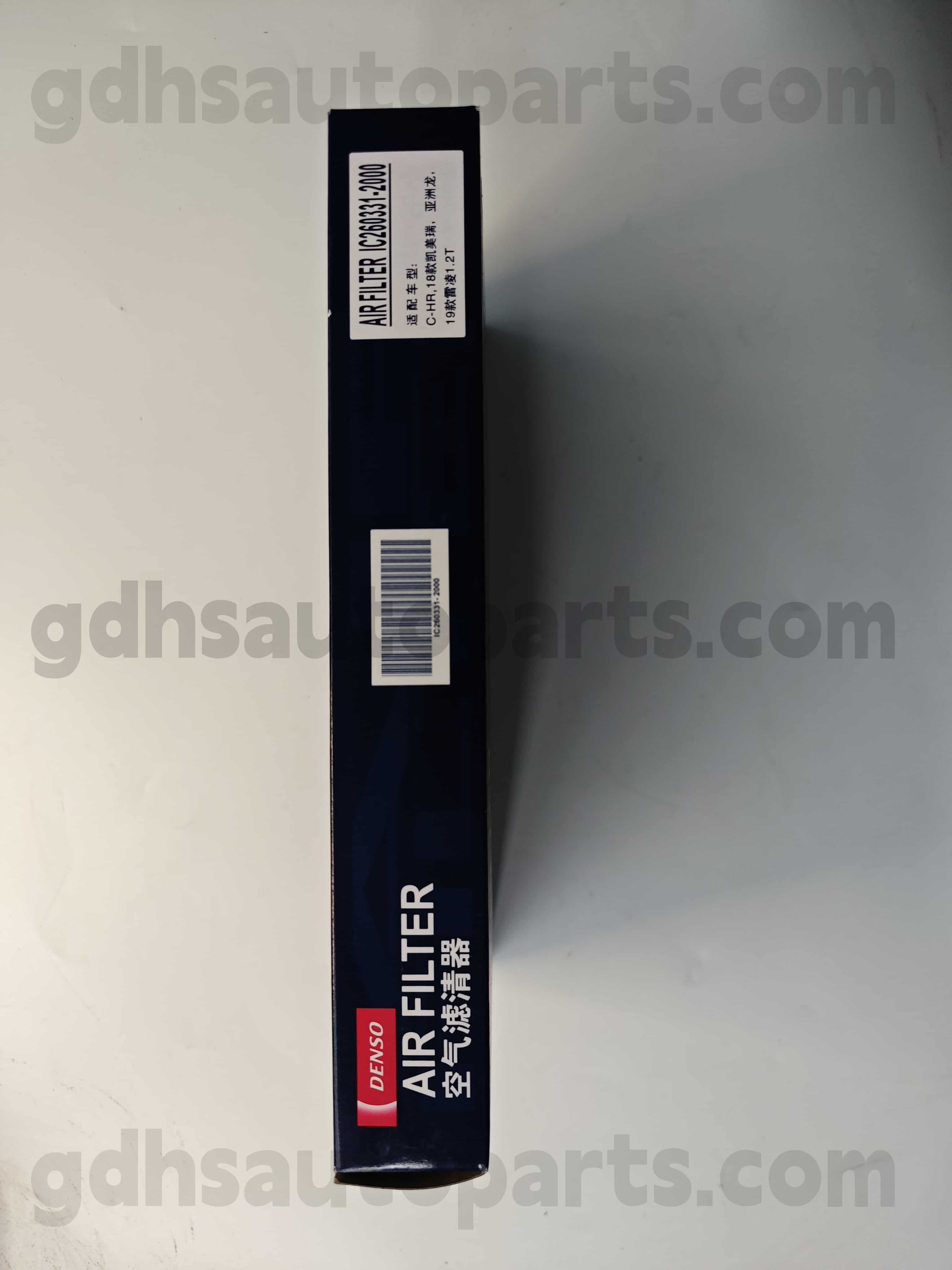 IC260331-2000 Toyota Шынайы бөліктері Air Grill Air Grill, Левин, тәж клукер, королла шасси жоқ. M20AFKS..Макса10 OE жоқ. 17801-F2010