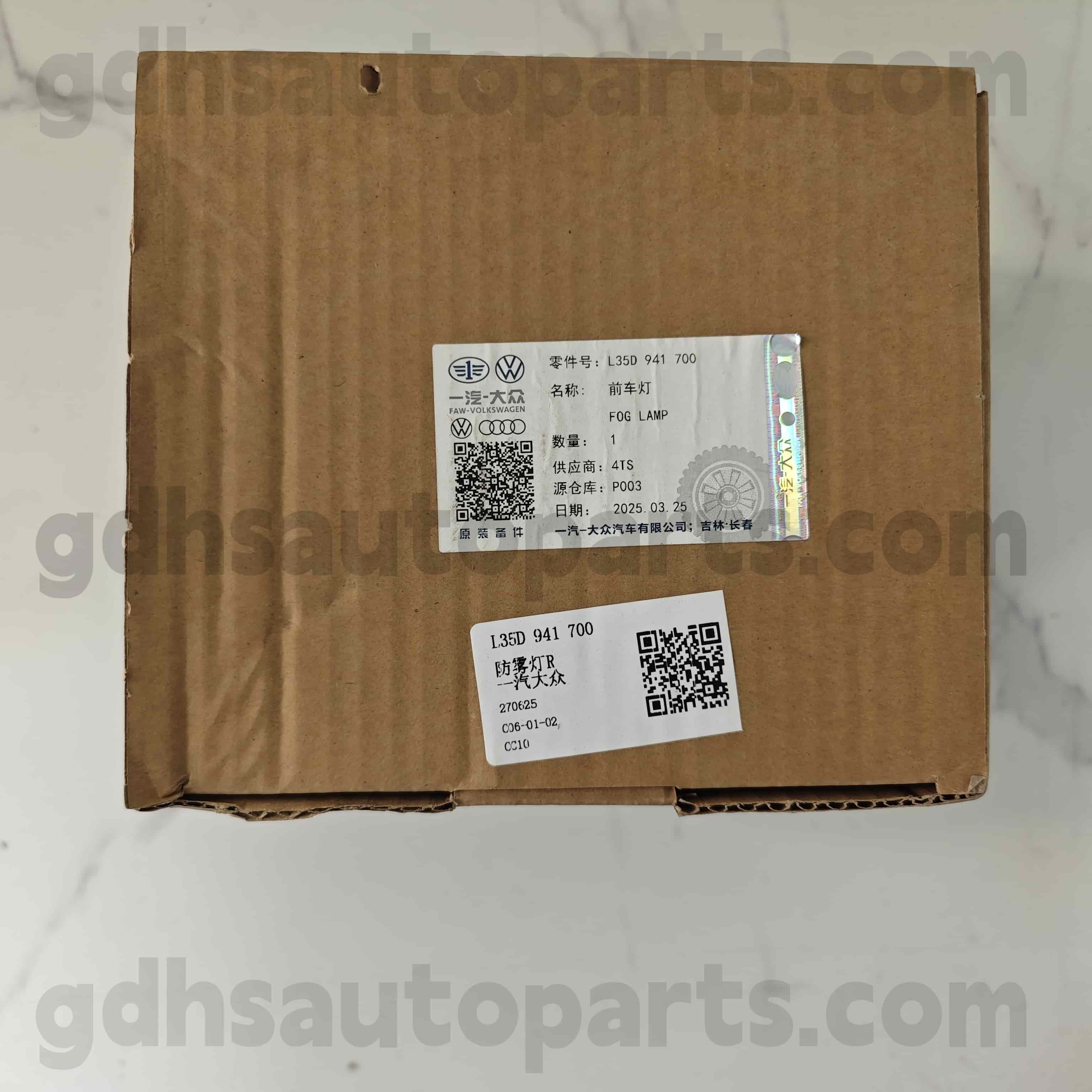 L35D 941 700 Volkswagen шынайы бөліктері CC үшін оң жақ тұман