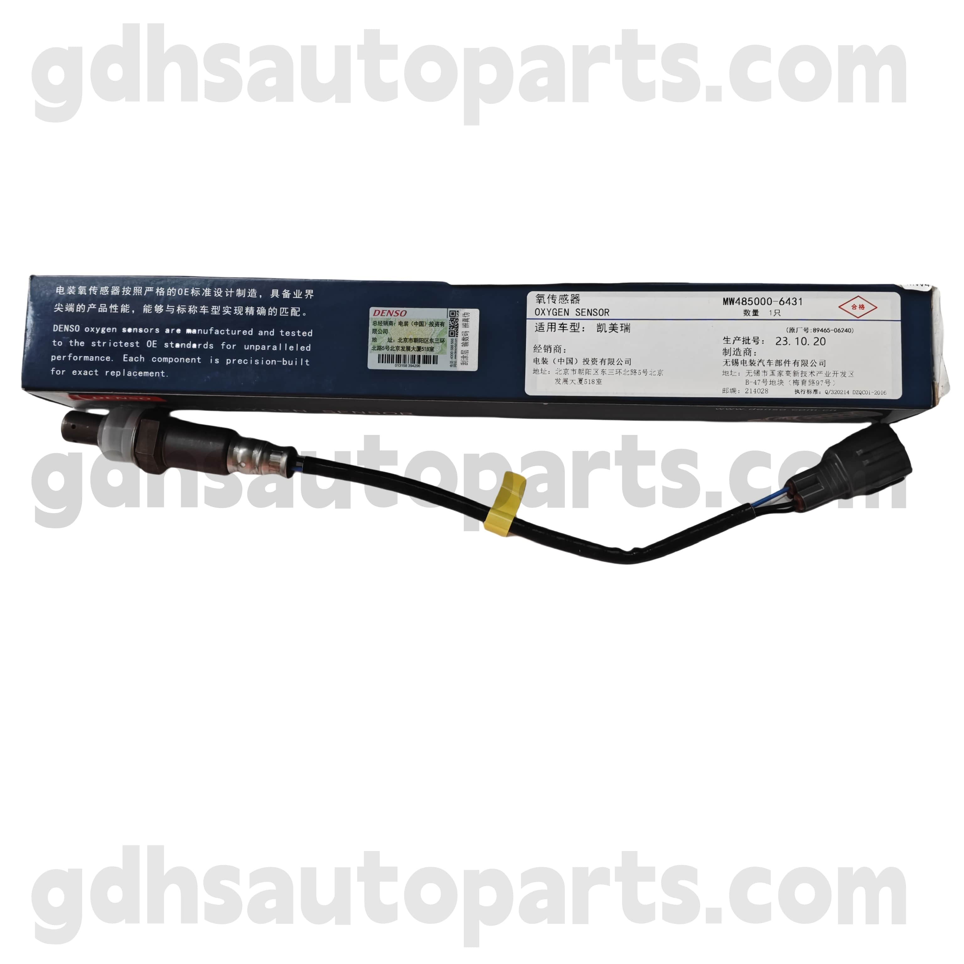MW485000-6430 Toyota түпнұсқа бөліктері Камри / гибридті шасси үшін артқы оттегі сенсоры жоқ. Avv50 OE жоқ. 89465-06340