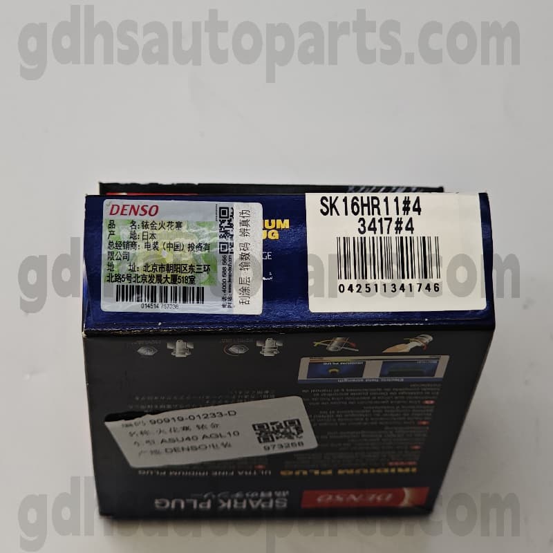 SK16HR11 Toyota түпнұсқа бөліктері IRIDIUIIN SPARKS, es2 ## / 350 / 300H, Yaris, Land Cruiser Prado, 4Runner, Alphard / vellfire шасси жоқ. 2ARFE..ASV40..JPP OE жоқ. 90919-01233