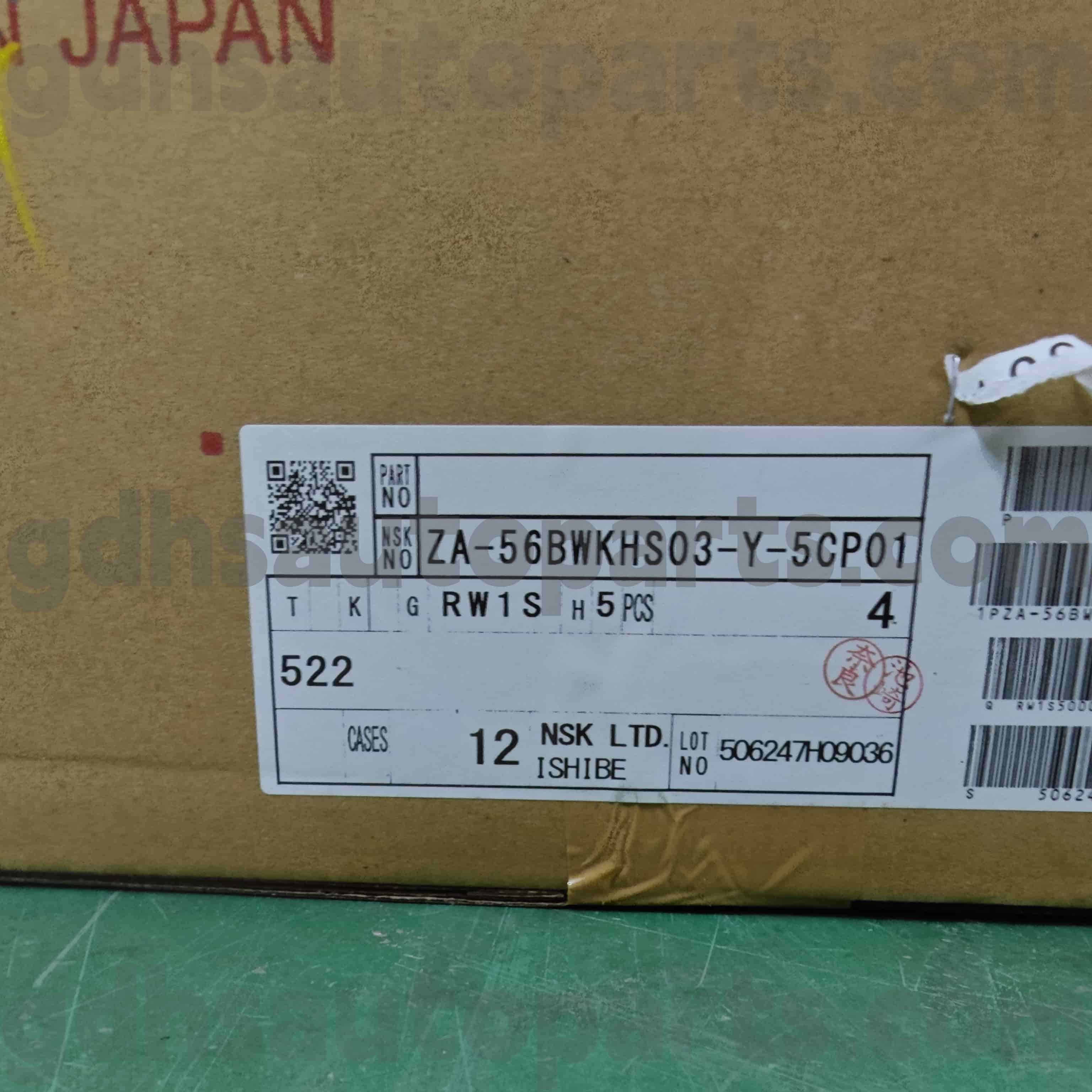 ZA-56BWKHS03-Y-5CP01 NSK артқы доңғалақты хабы Toyota Alphard, Previa, бағалау, бағалау жоқ. 42450-28030